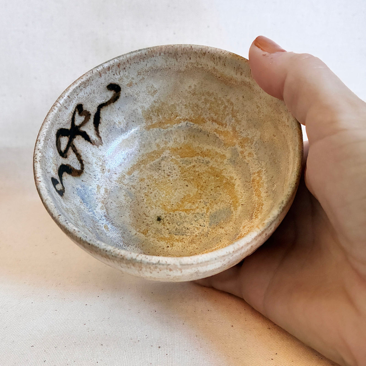 Footed Coupe Bowl: Ribbon